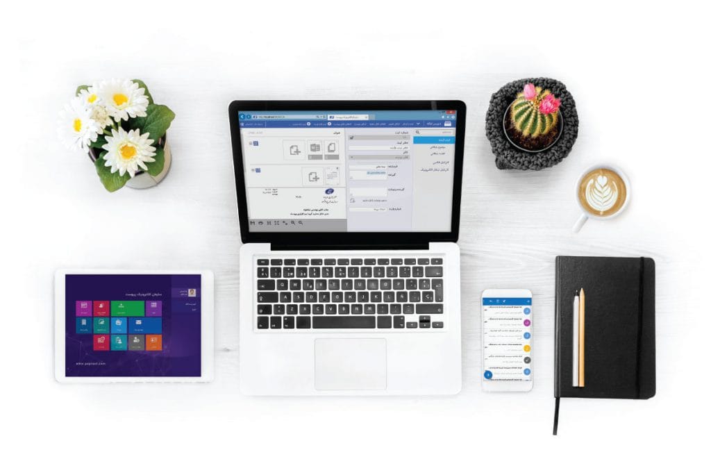 استفاده از اتوماسیون اداری بر روی همه دستگاه ها