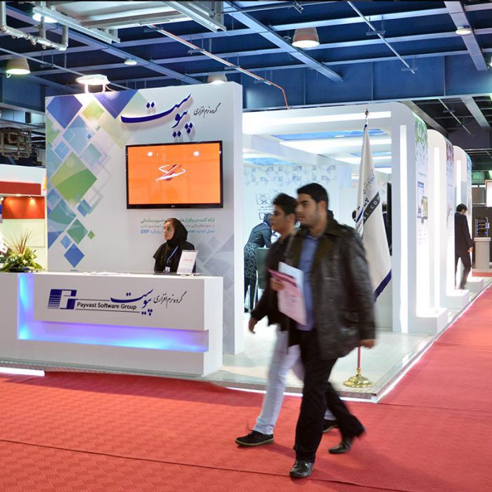 نمایشگاه الکامپ