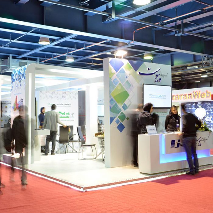 نمایشگاه الکامپ