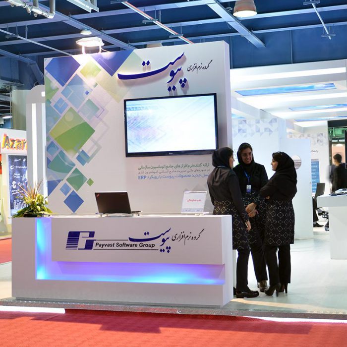 نمایشگاه الکامپ