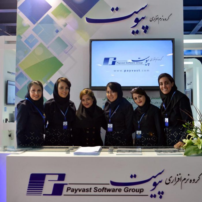 نمایشگاه الکامپ