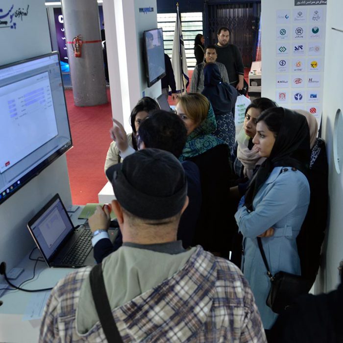 نمایشگاه الکامپ