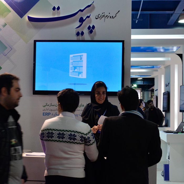 نمایشگاه الکامپ