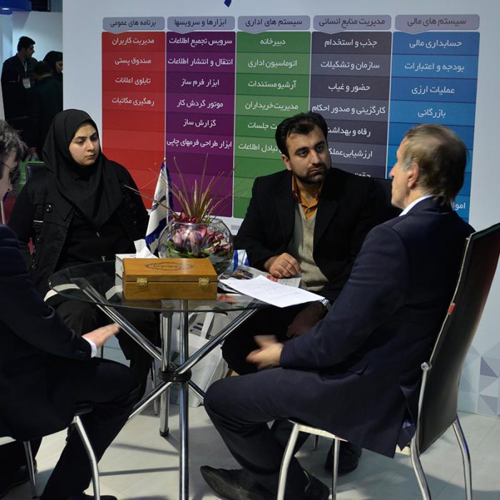 نمایشگاه الکامپ