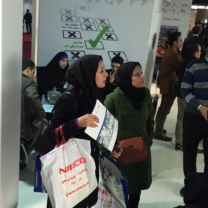 نمایشگاه الکامپ