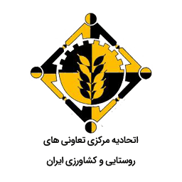 اتحادیه مرکزی تعاونی ها