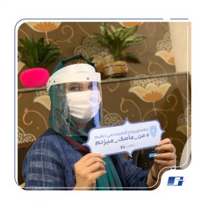 تجربه دورکاری در گروه نرم افزاری پیوست در دوران شیوع کورونا