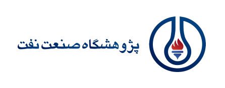پژوهشگاه صنعت نفت