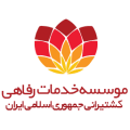 خدمات رفاهی کشتیرانی