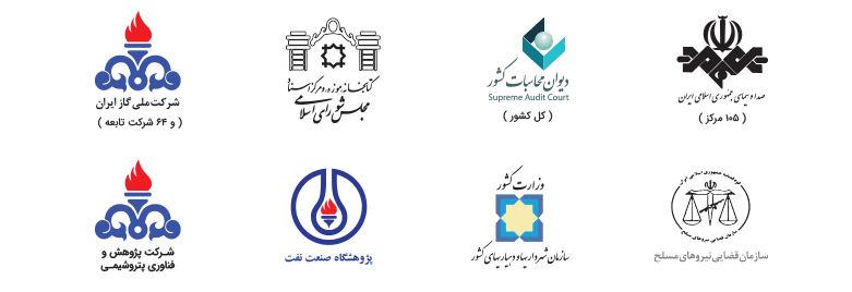 راهکار شرکت ها و سازمان های دولتی راهکار شرکت ها و سازمان های دولتی