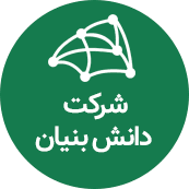 گروه نرم افزاری پیوست گروه نرم افزاری پیوست