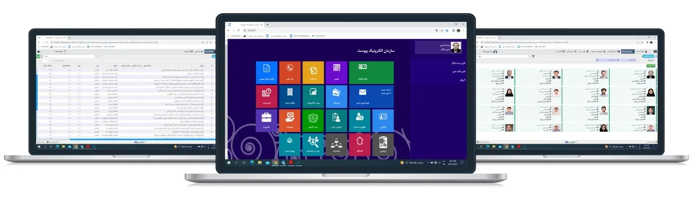 نرم افزار ارزیابی عملکرد