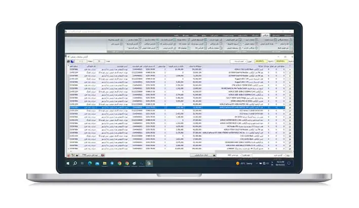 نرم افزار بازرگانی نرم افزار بازرگانی در راهکار تنخواه