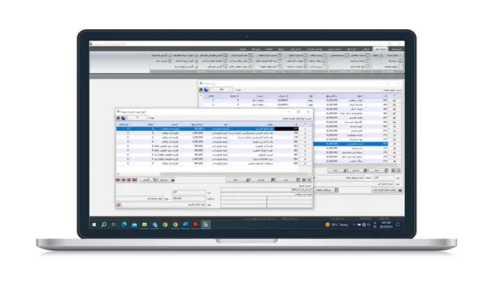 نرم افزار خزانه داری نرم افزار خزانه داری در راهکار تنخواه