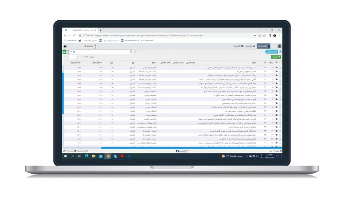 نرم-افزار-گزارشها-در-راهکار-مدیریت-ارزیابی-عملکرد نرم افزار گزارشها در راهکار مدیریت ارزیابی عملکرد