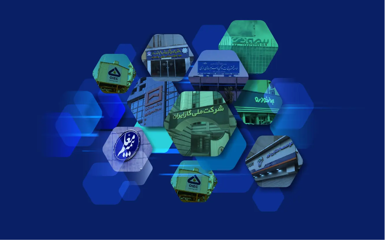 خریداران-محصولات-پیوست خریداران محصولات پیوست