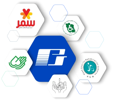 همکاری پیوست و سازمان‌های خیریه